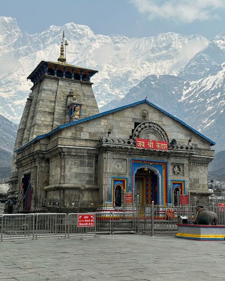 Kedarnath sacred site